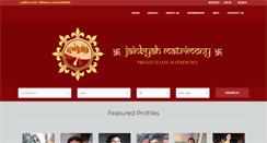 Desktop Screenshot of jainbyah.com
